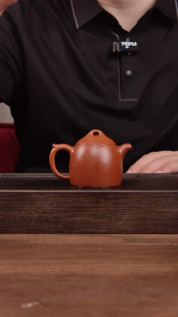 茶壶紫砂全手朱泥秦权     120CC