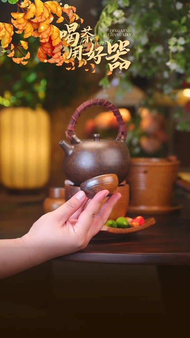 茶壶紫砂小不倒杯