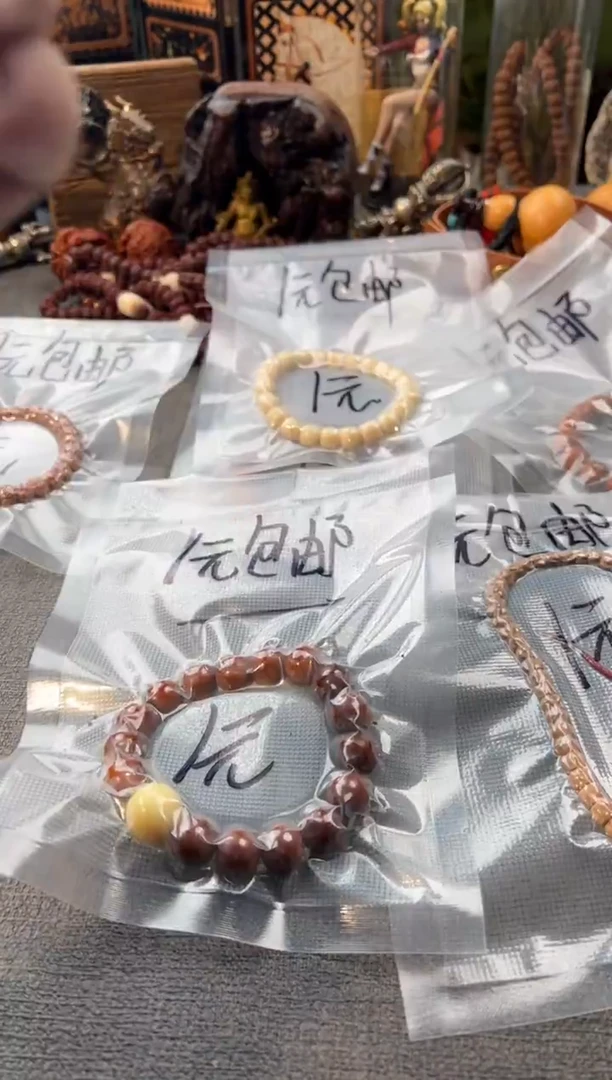 手串金刚菩提主播福利不分品种不分尺寸随机发之一
