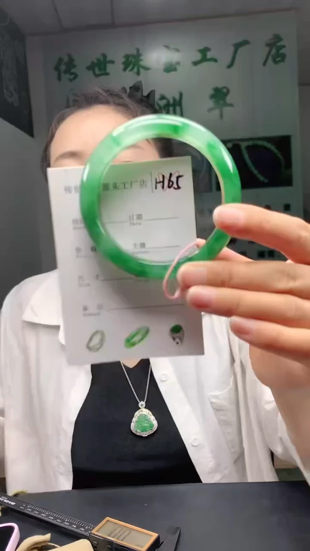 未镶嵌手镯石英质玉59+