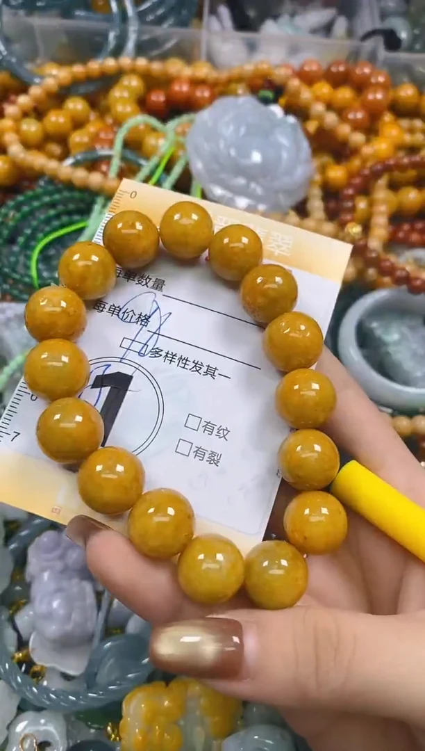 颈饰未镶嵌翡翠闪购0284200