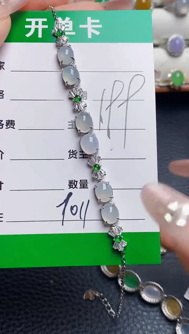 银S925镶嵌戒指翡翠9011