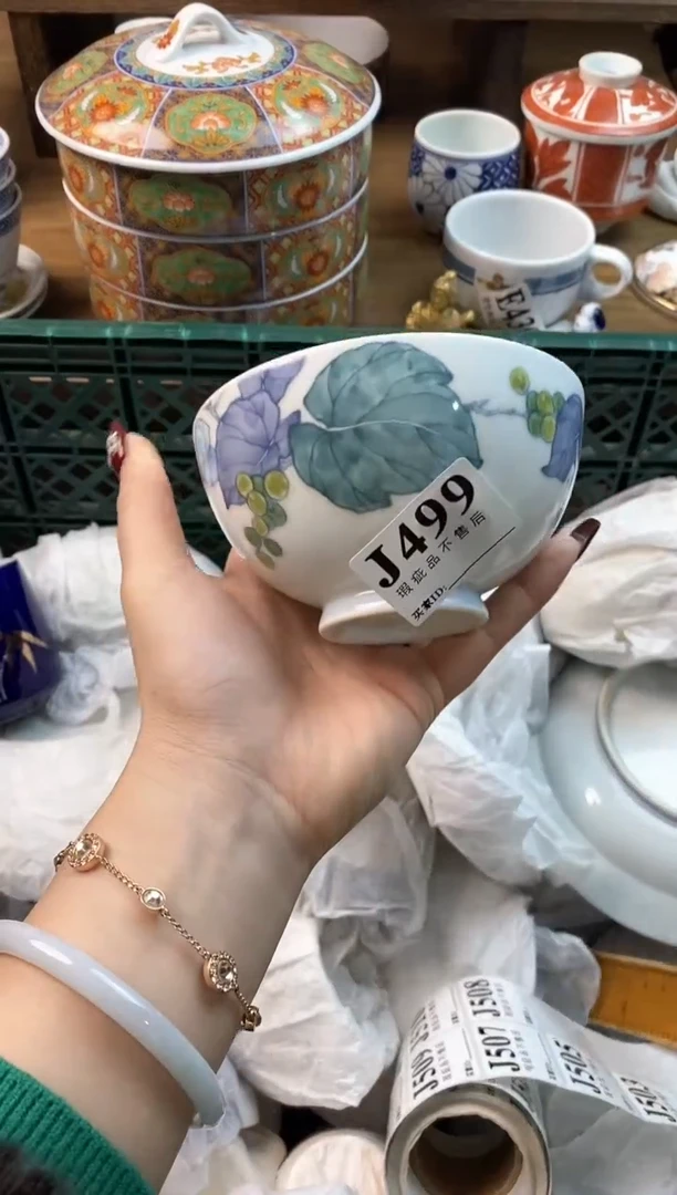 【闪购商品】瓷片[○･｀Д´･ ○]