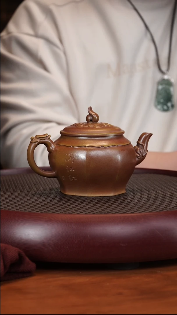 【闪购商品】紫砂茶壶1-14 YXM祥龙如意段泥古法烧400