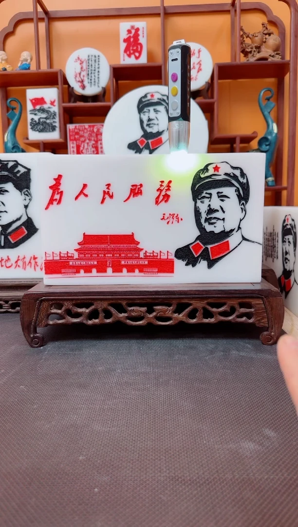 石材28×16×3.8带底座