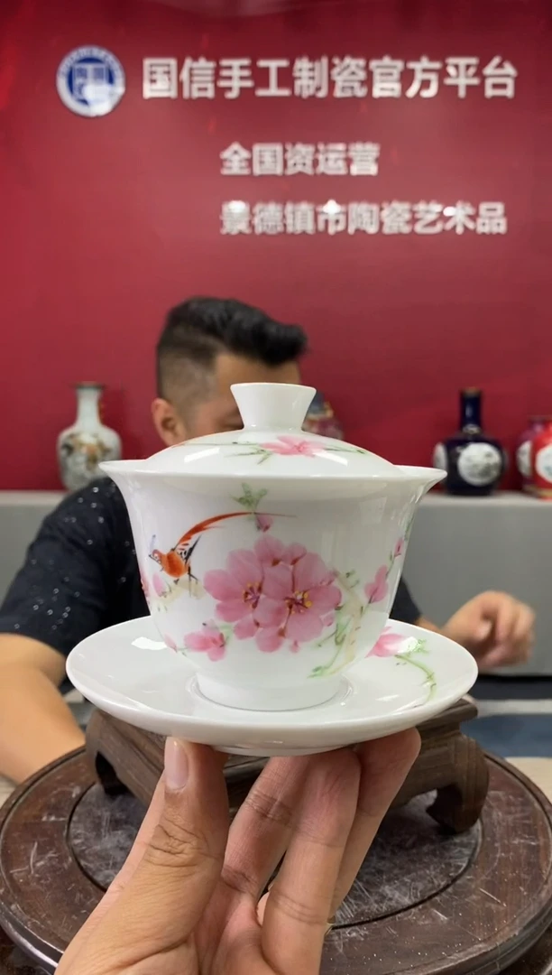 摆件d833景德镇瓷器一件