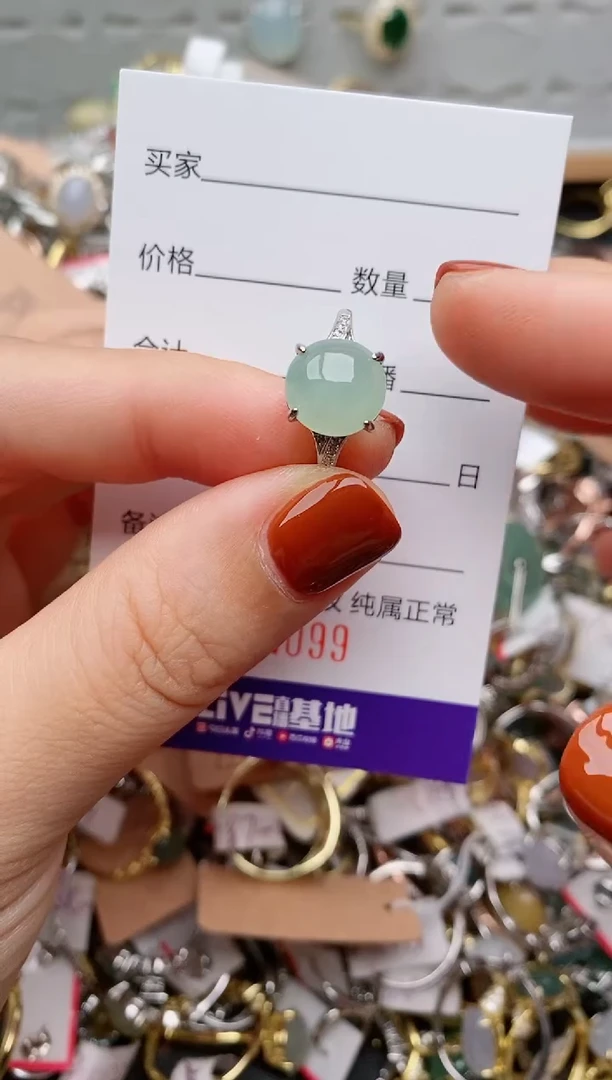 银S925镶嵌戒指翡翠.2099