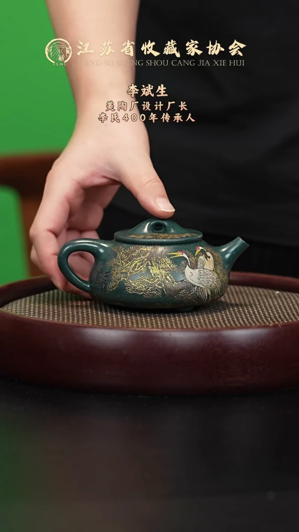 茶壶紫砂宜兴紫砂壶LBS2551
