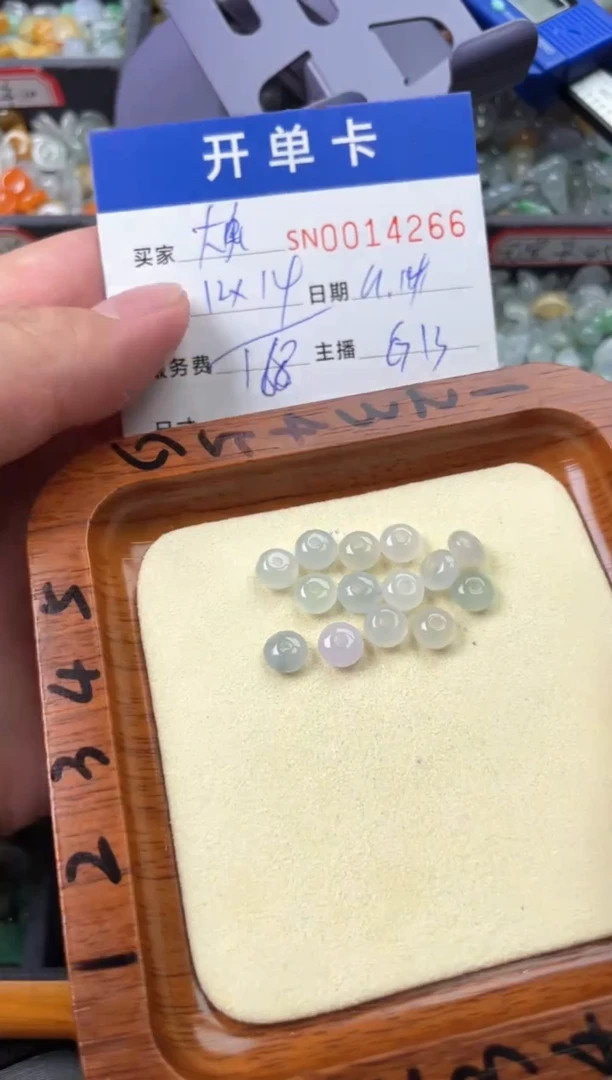 颈饰未镶嵌翡翠大*头00014266