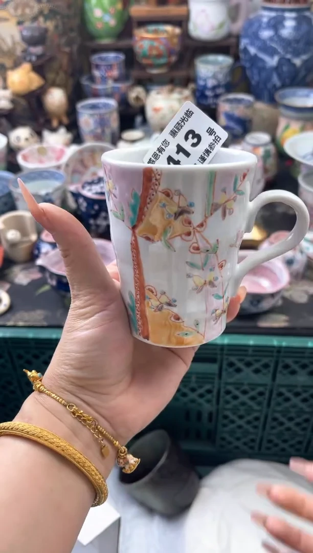 瓷片卡****a113号六六工艺品瓷器