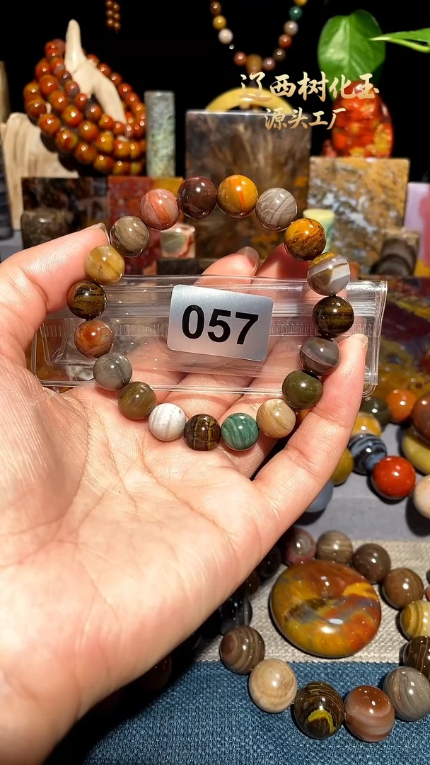 未镶嵌-硅化玉天然北票硅化玉手串11.4