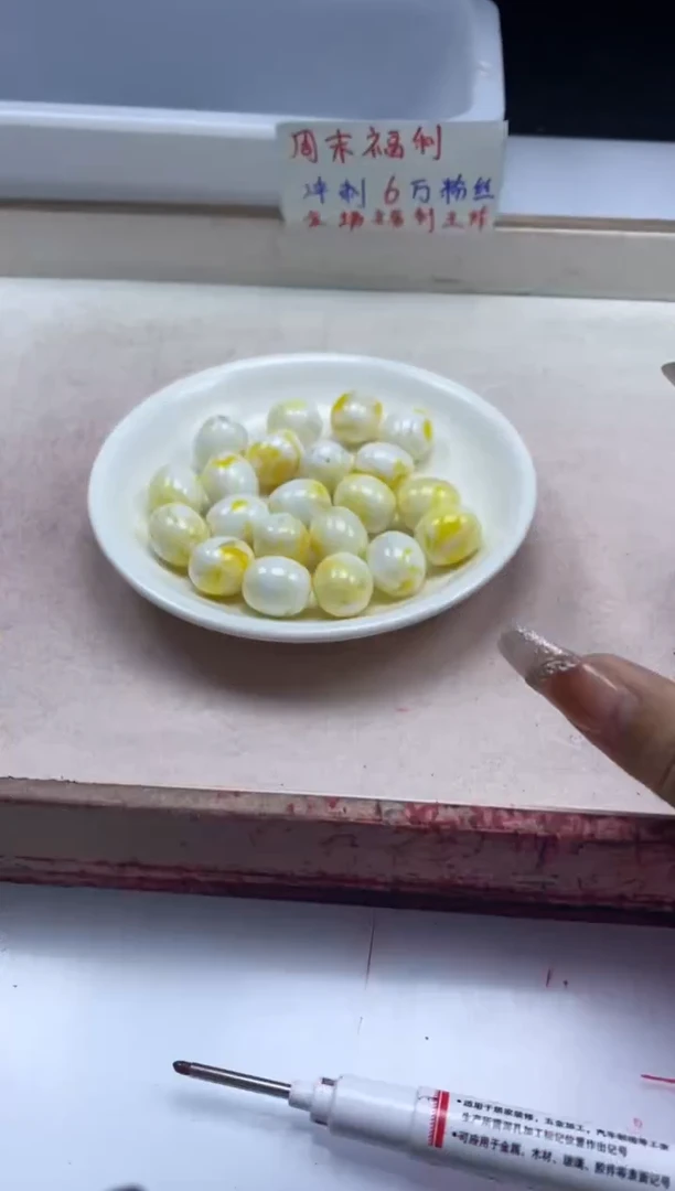 【闪购商品】蜜蜡颈饰未镶嵌w2393二代骨瓷白桶珠16*14m10