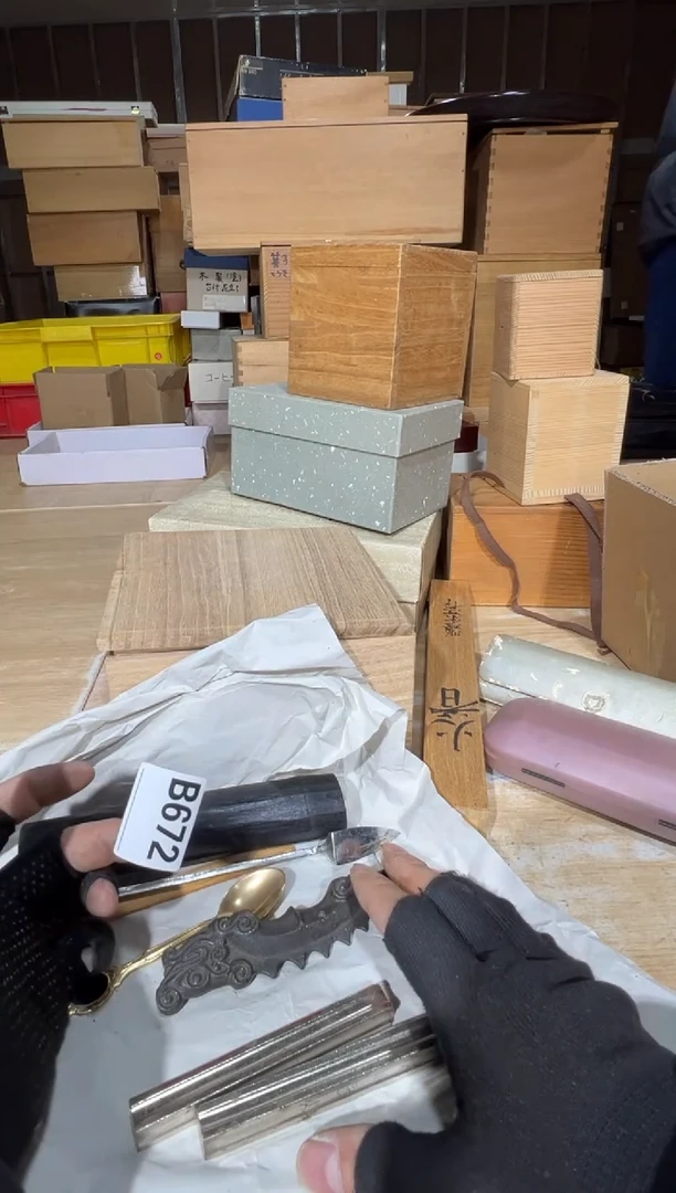 播定闪专用链接直庄*廷播定闪专用链接直