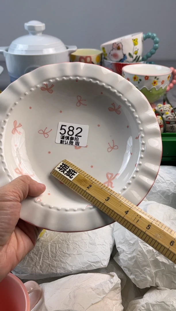 瓷片想**手亿鑫工艺品店闪购