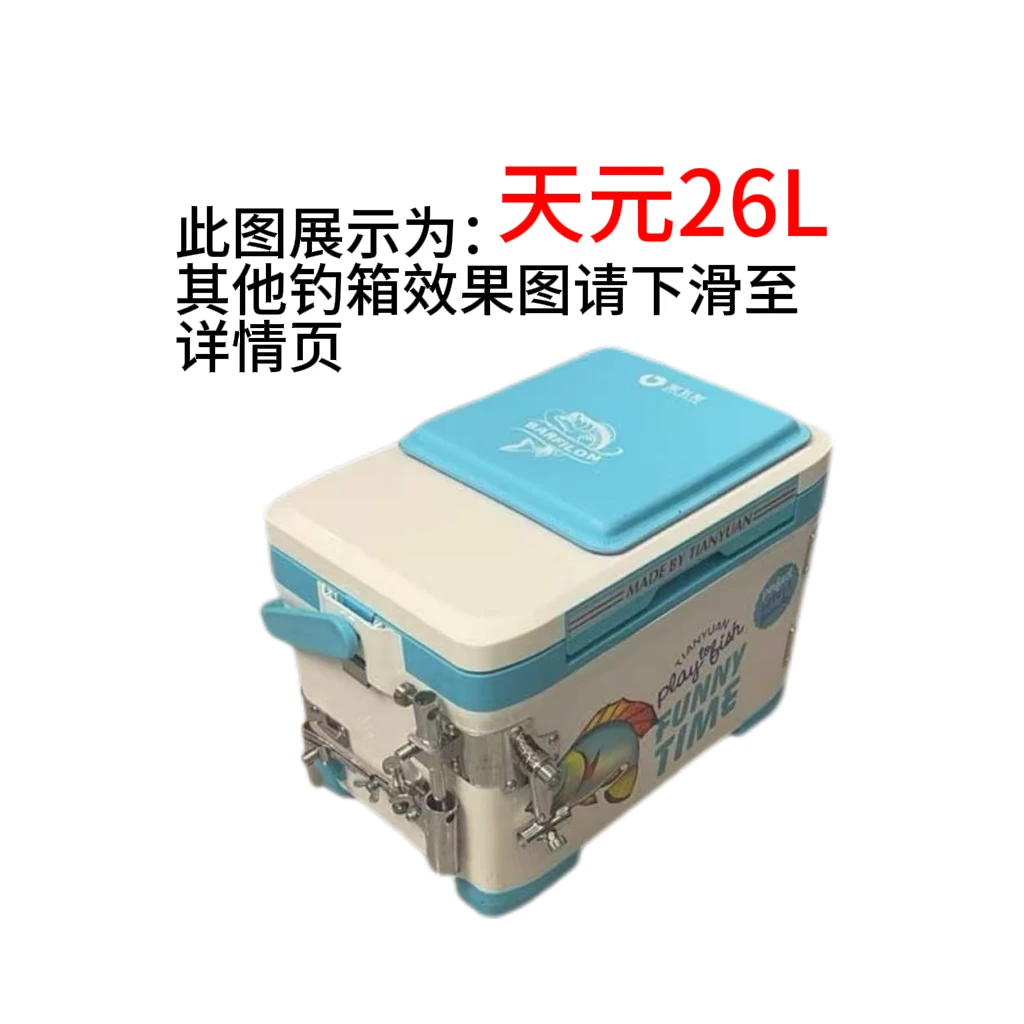 佳茗金属 天 元 不锈钢钓箱配件 包角加厚304