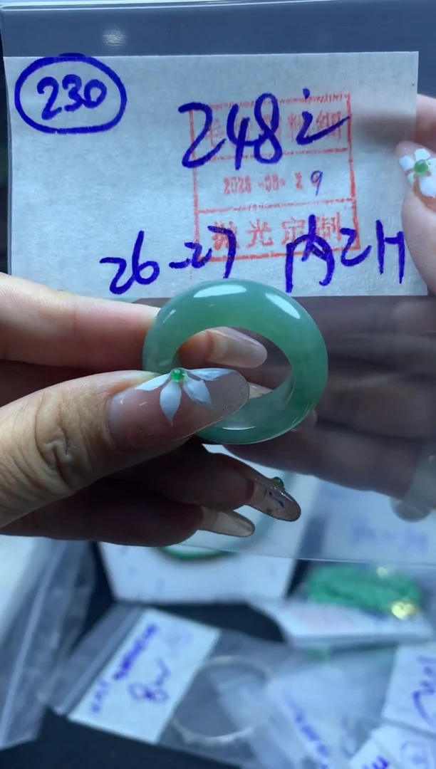 定制翡翠未镶嵌230戒圈26-27*258元毛货需精抛光