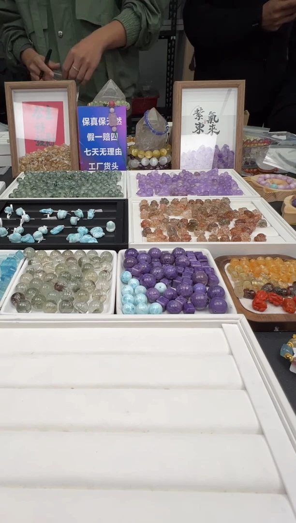 【闪购商品】水晶颈饰未镶嵌59a多样性发其一/2.26/1个