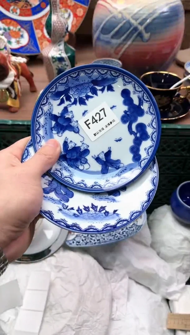 【闪购商品】瓷片427