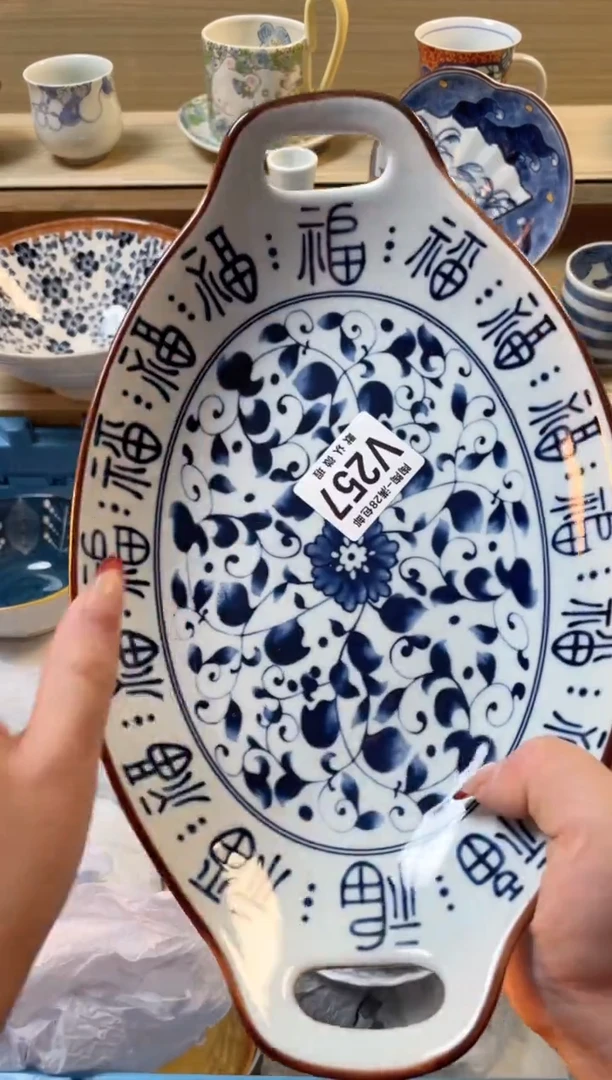 【闪购商品】杯瓷器瓷器瓷器瓷器V257