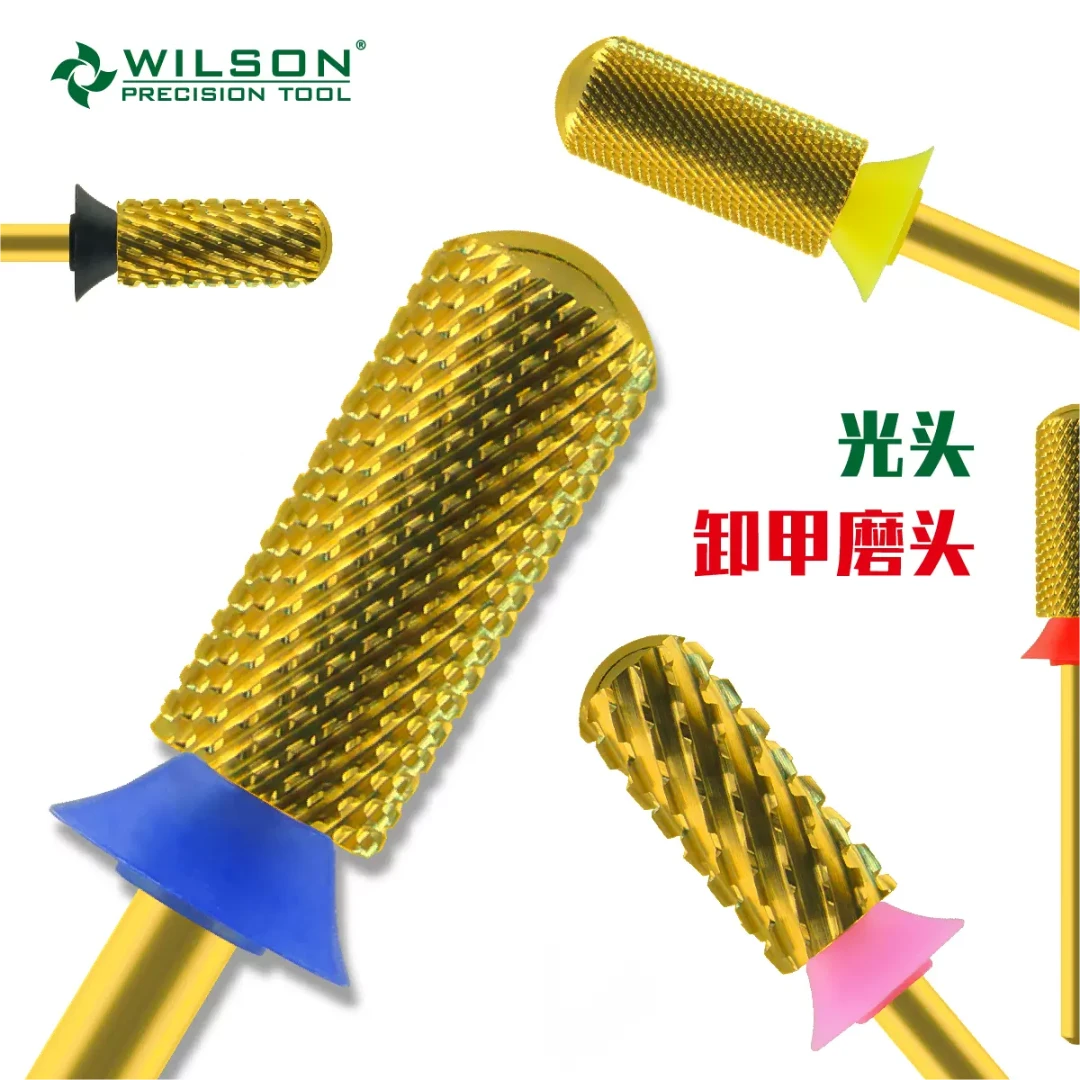 惠而顺5.35mm直筒光头氮化钛钨钢美甲卸甲打磨头美甲店专用打磨