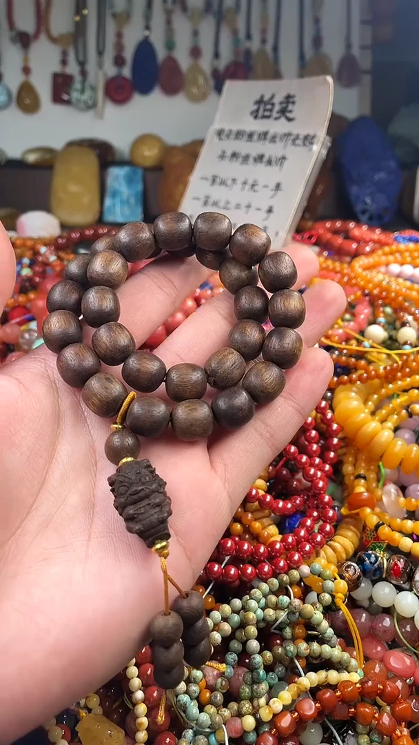 【闪购商品】翡翠手链未镶嵌(一物一件)136914