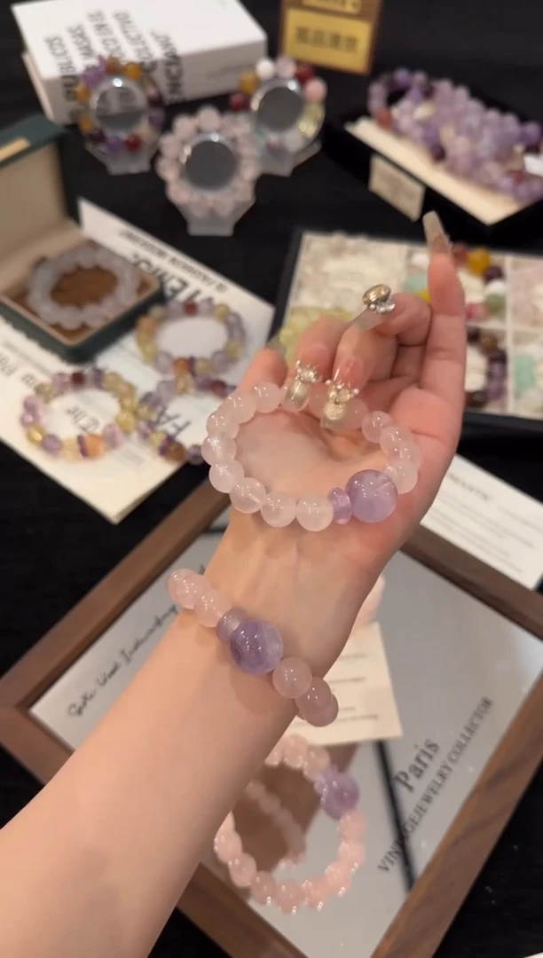 未镶嵌手链水晶粉水晶x3311