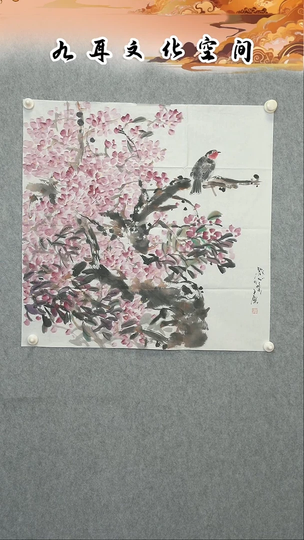 国画王云老师国画作品
