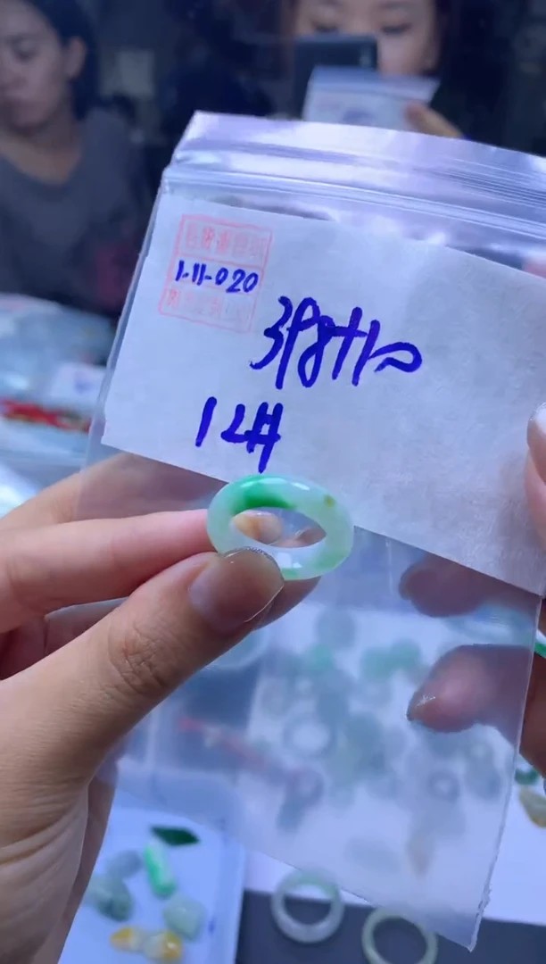 未镶嵌定制翡翠翡翠408元12#毛货需精细抛光020