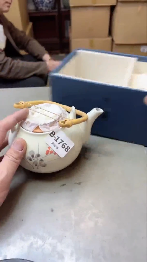 【闪购商品】瓷片1768聚宝缘二号店