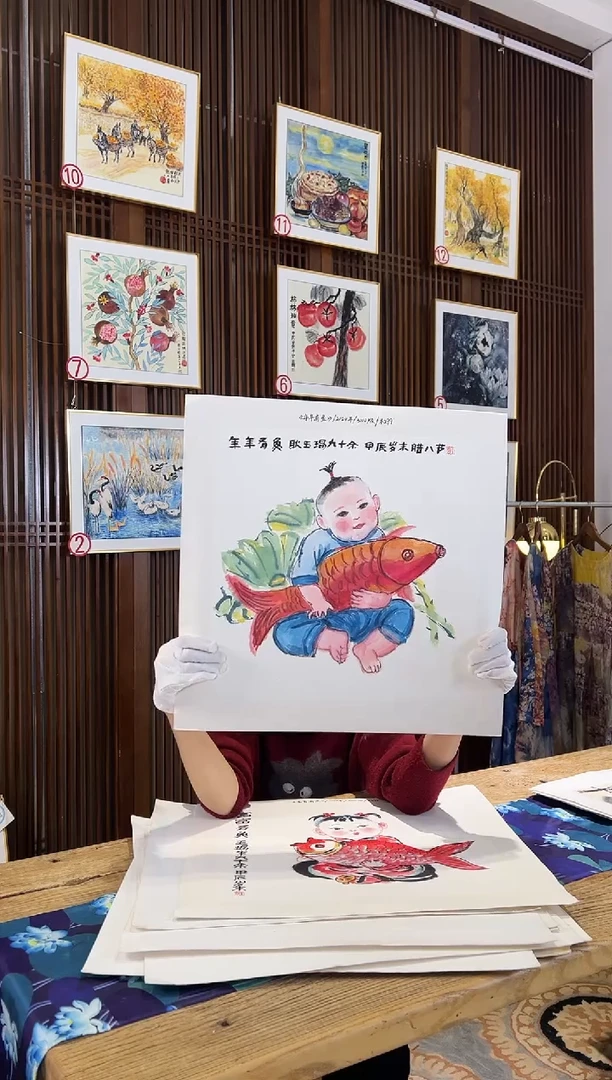 版画耿玉琨名章限量版画S