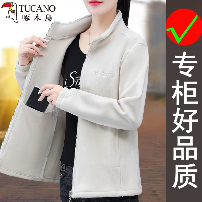 啄木鸟摇粒绒短外套百搭女士春秋季新款保暖时尚日常轻便休闲上衣