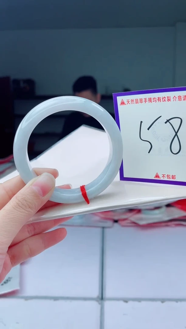 未镶嵌手镯翡翠我