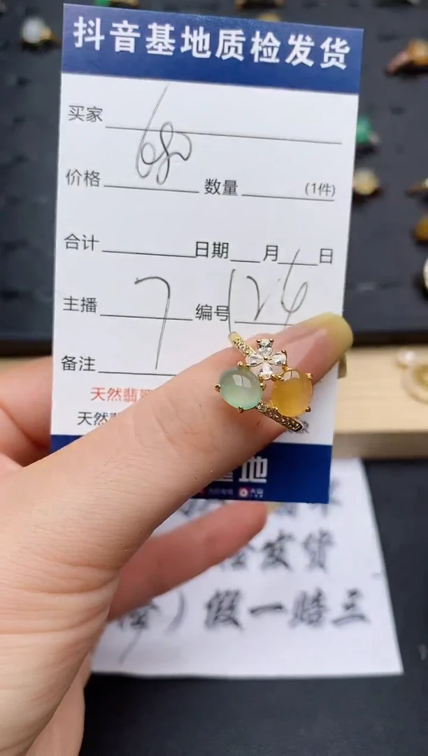 翡翠戒指银S925镶嵌............