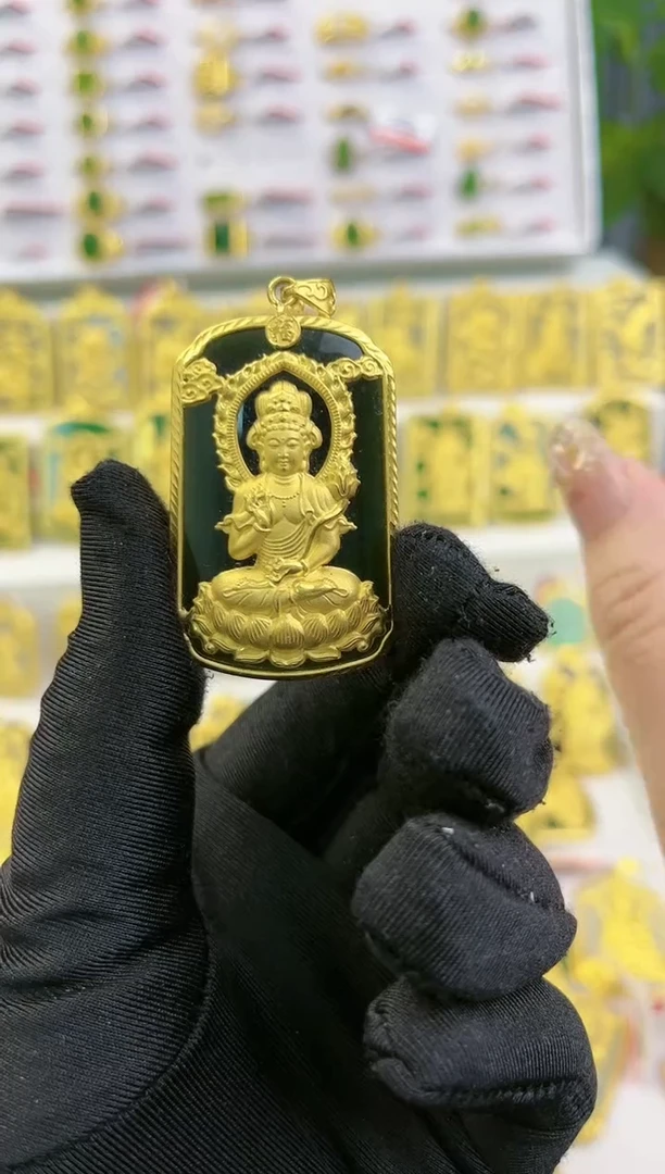 【闪购商品】和田玉吊坠(不含链)足金镶嵌黄金和田玉吊坠