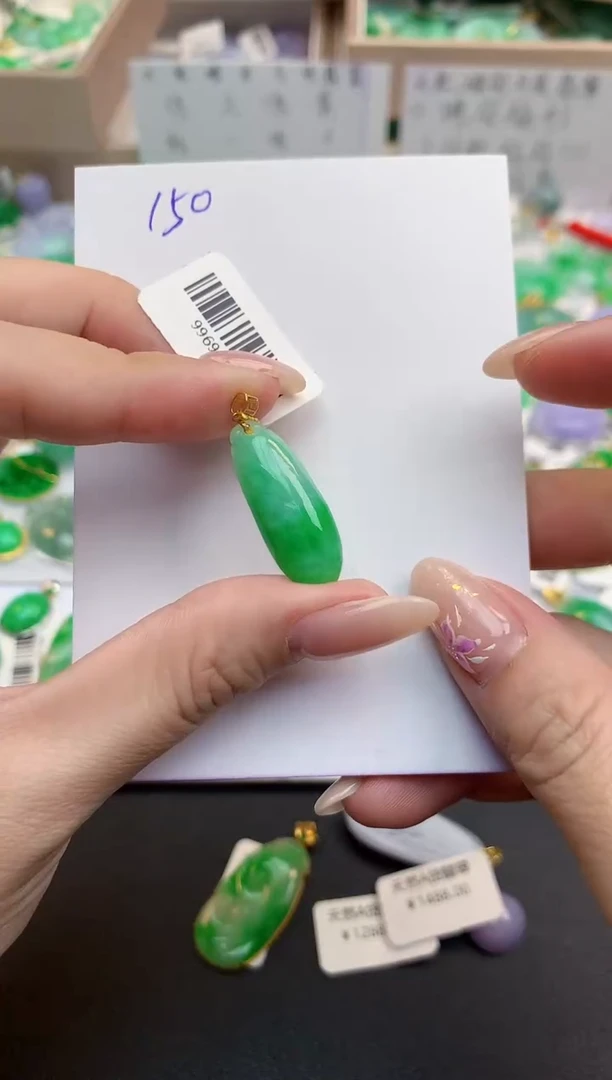 颈饰18K金镶嵌翡翠天然缅甸A货翡翠