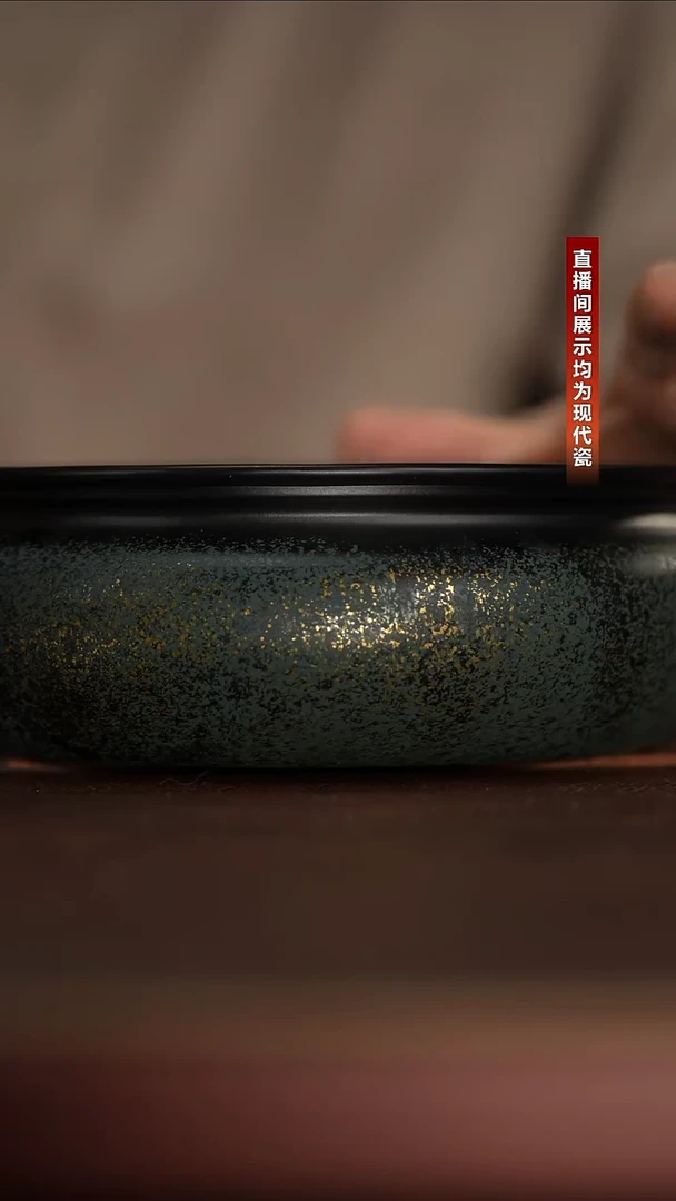 景陶院复古星空蓝建水