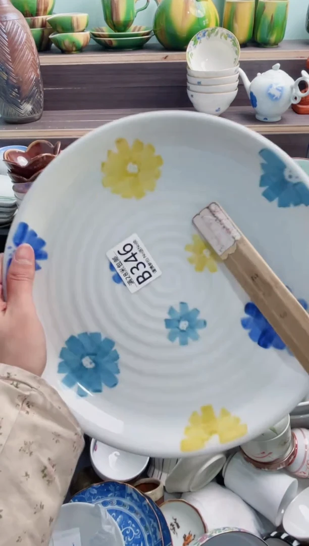 【闪购商品】B346***********