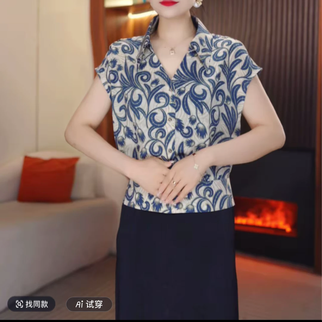 洋气短袖v领衬衫女夏季高级感气质减龄小衫宽松显瘦欧货印花上衣