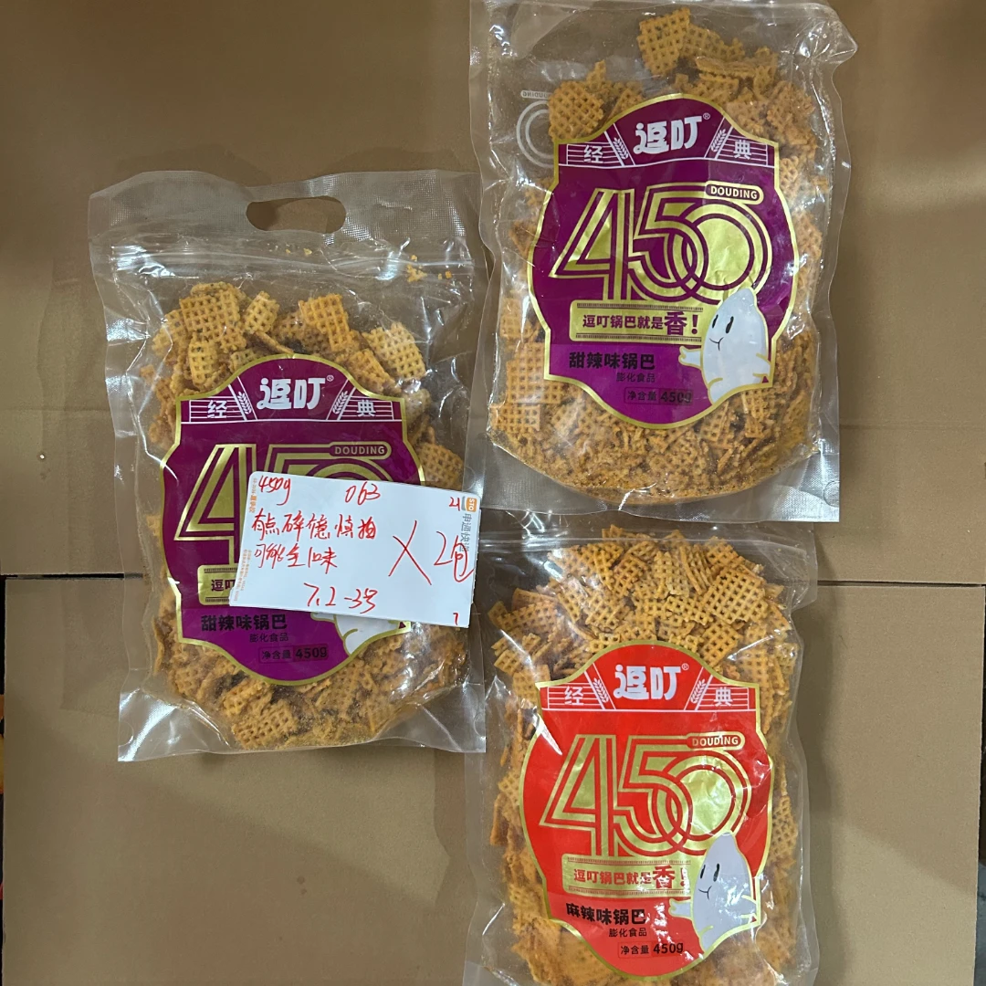 063 逗丁袋装锅巴450g（到手2包）