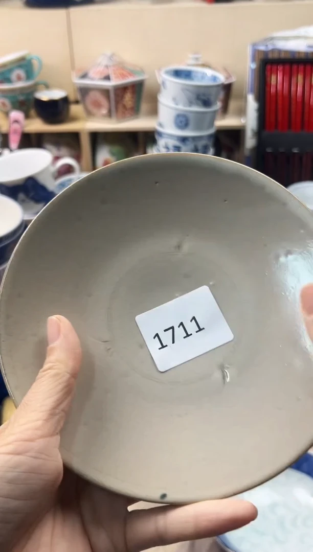 瓷片半**7你好你好你好你好你好你好