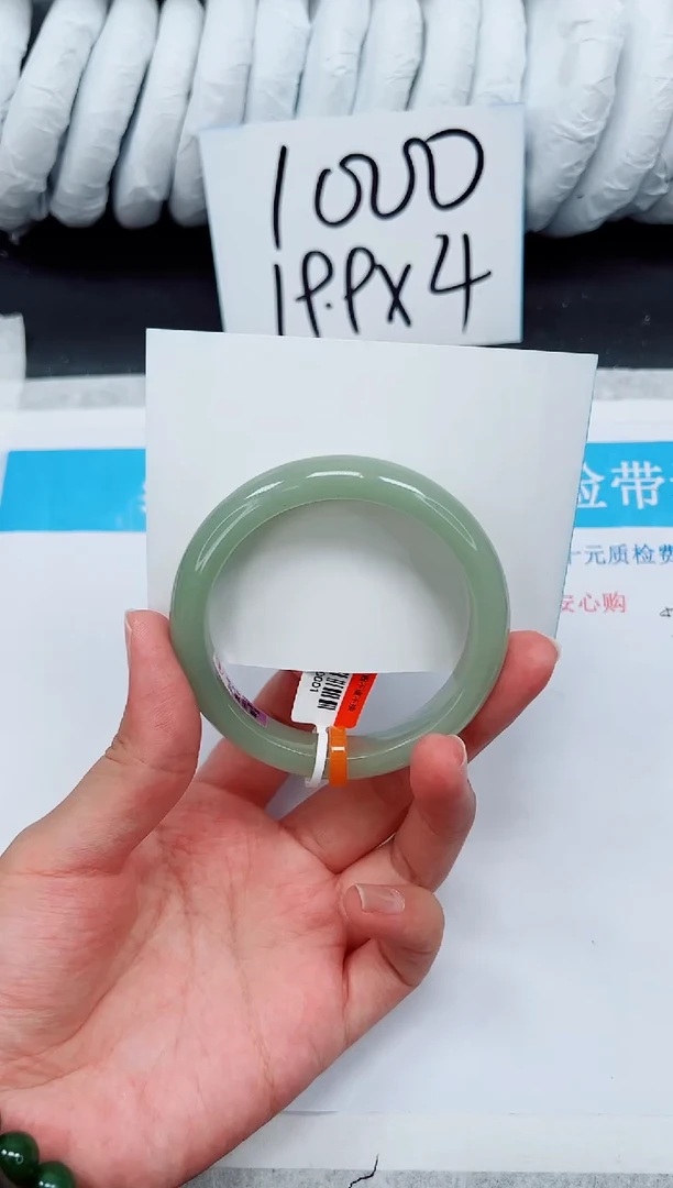 未镶嵌手镯石英质玉D94-56