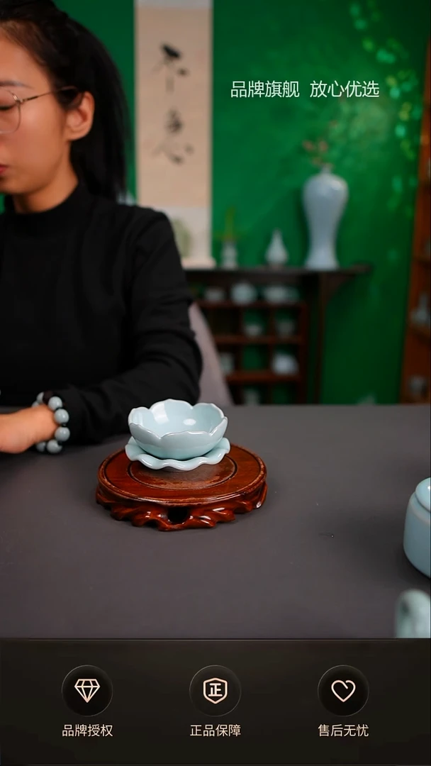 天青花口茶漏不完美简装