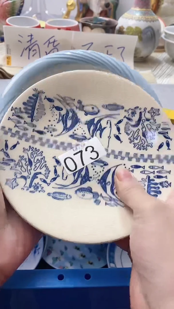 瓷片倾***衣073瓷片瓷片瓷片瓷片