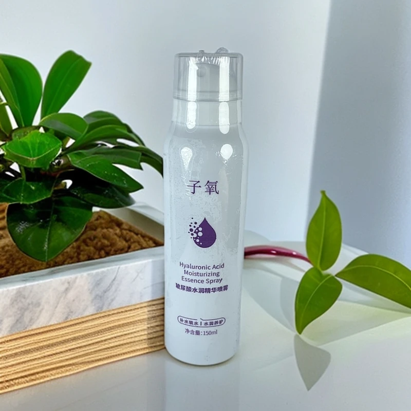 子氧玻尿酸水润精华惠美素颜霜喷雾