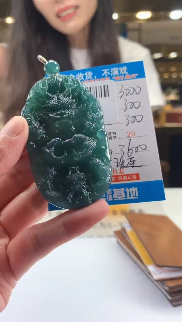 未镶嵌定制翡翠天然翡翠A货拍一发一