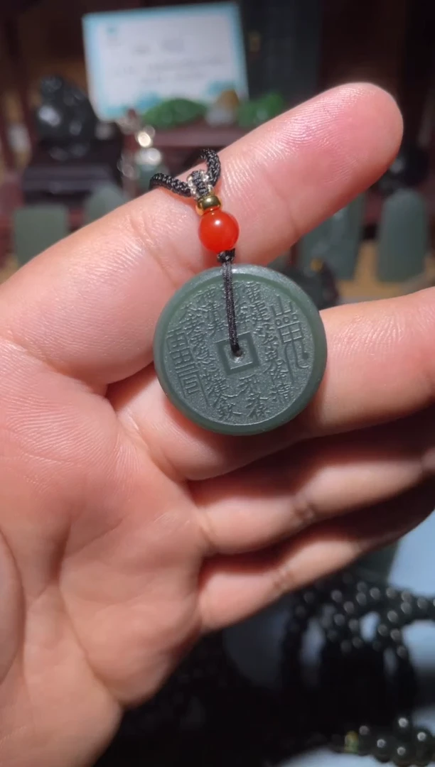 颈饰未镶嵌和田玉（青玉）1