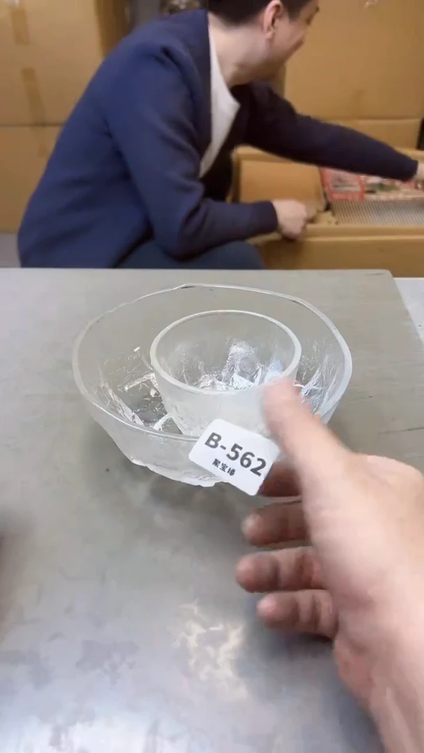 【闪购商品】瓷片562三单聚宝缘精选二号店