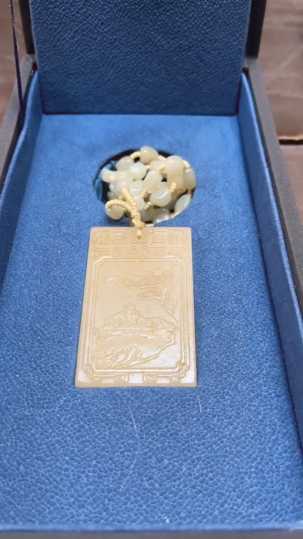 和田玉未镶嵌颈饰和田玉挂件子冈牌L191