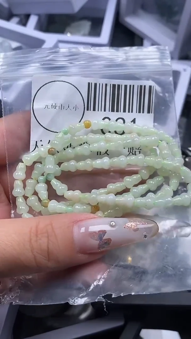 吊坠(不含链)未镶嵌翡翠031