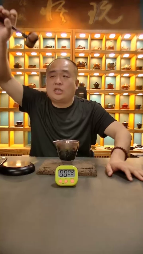 【闪购商品】茶盏311.。。。。。。